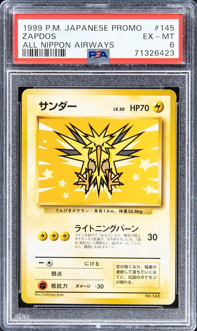 1999 Pokemon Japanese Promo All Nippon Airways Zapdos #145 card image
