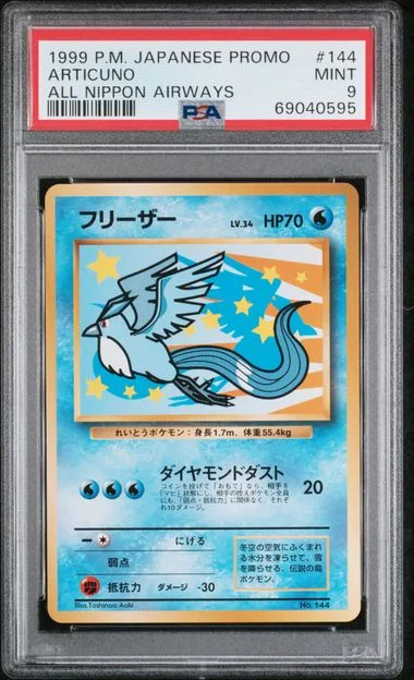 1999 Pokemon Japanese Promo Ana Airways All Nippon Airways Articuno #144 card image