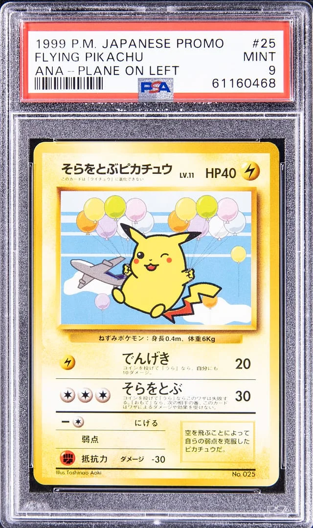 1999 Pokemon Japanese Promo Ana Plane On Left Flying Pikachu #25 card image