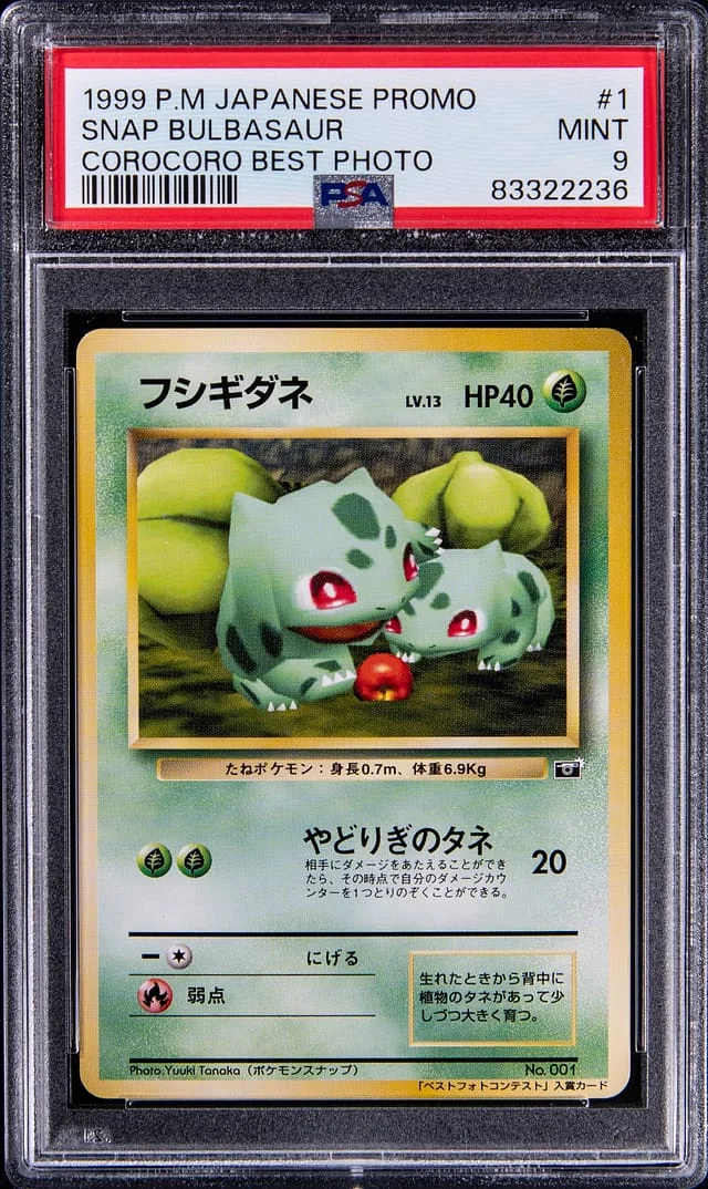 1999 Pokemon Japanese Promo Corocoro Best Photo Snap Bulbasaur #1 card image