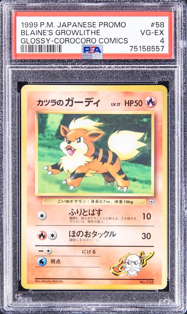 1999 Pokemon Japanese Promo Glossy Corocoro Comics Blaine's Growlithe #58 card image