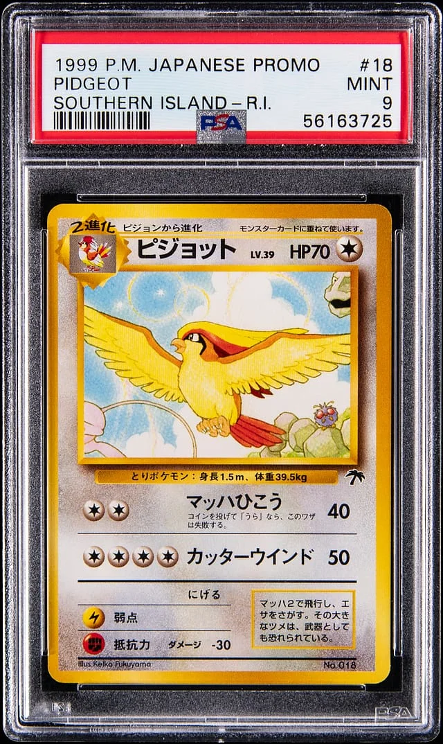 1999 Pokemon Japanese Promo Southern Island Rainbow Island Pidgeot #18 card image
