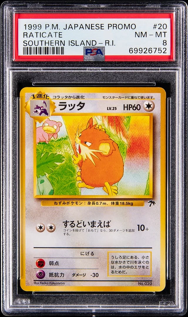 1999 Pokemon Japanese Promo Southern Island Rainbow Island Raticate #20 card image