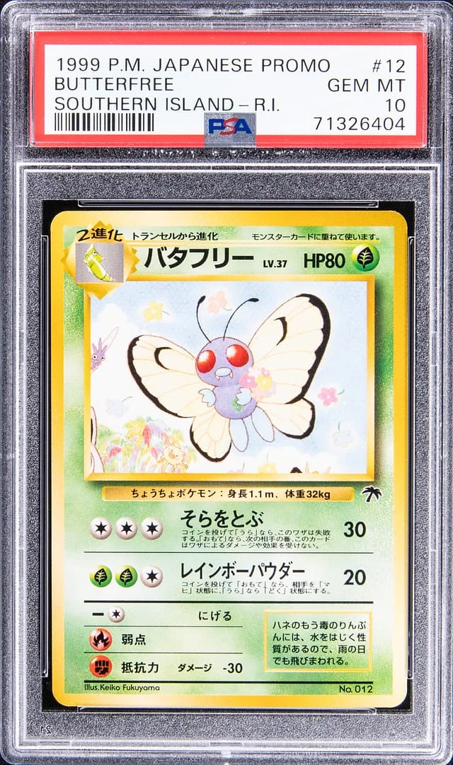 1999 Pokemon Japanese Promo Southern Island R.I. Butterfree #12 card image