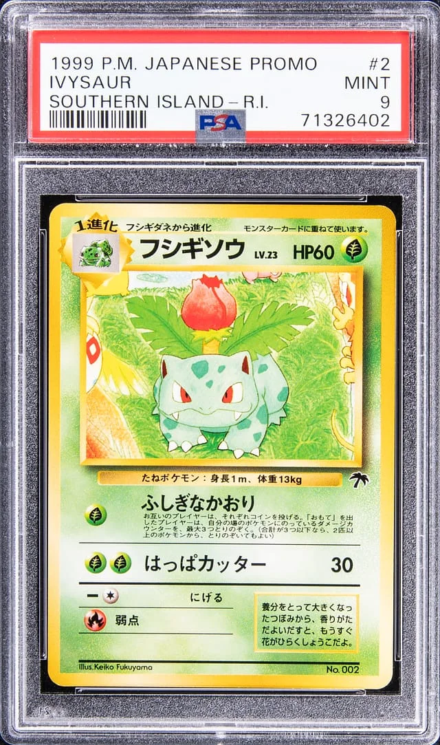 1999 Pokemon Japanese Promo Southern Island R.I. Ivysaur #2 card image