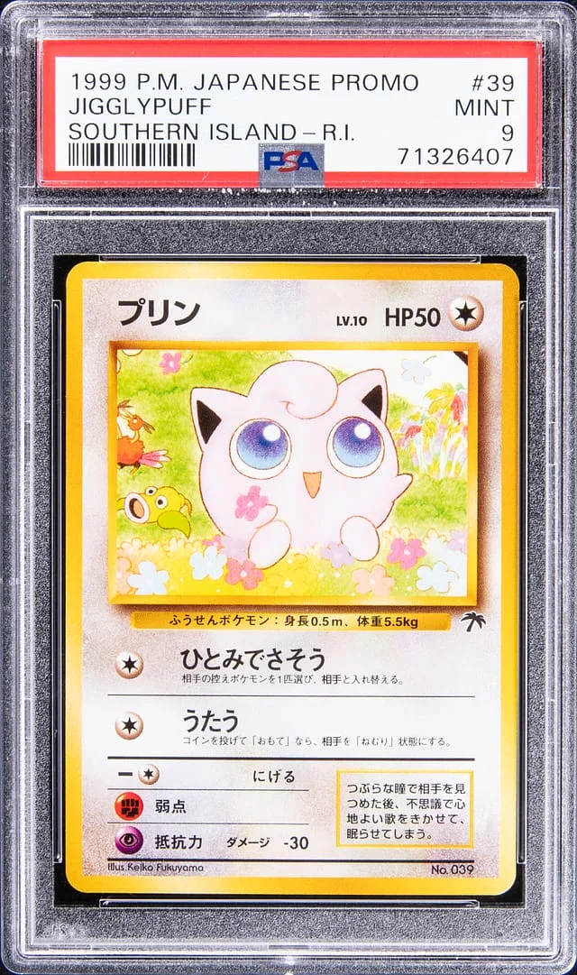 1999 Pokemon Japanese Promo Southern Island R.I. Jigglypuff #39 card image