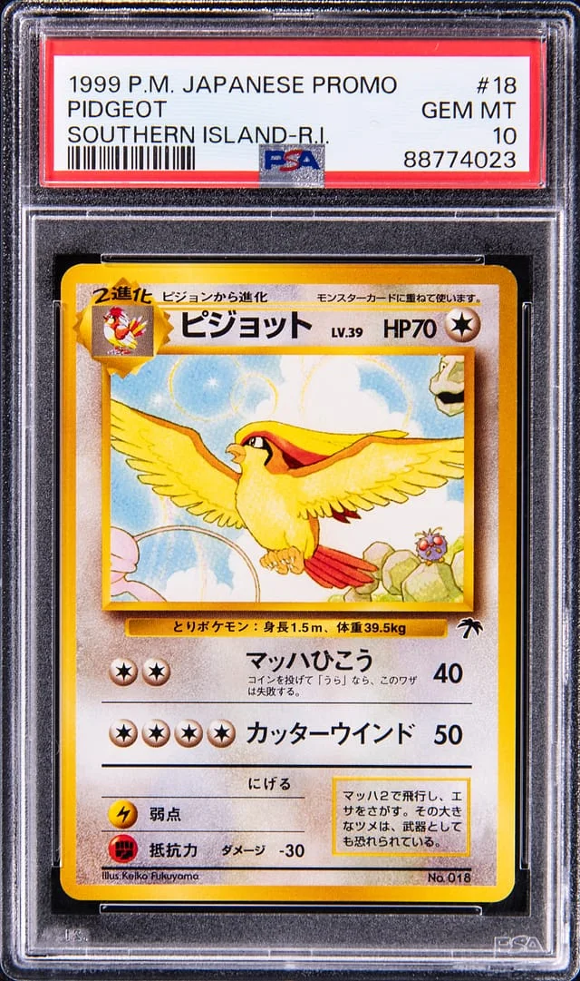 1999 Pokemon Japanese Promo Southern Island R.I. Pidgeot #18 card image