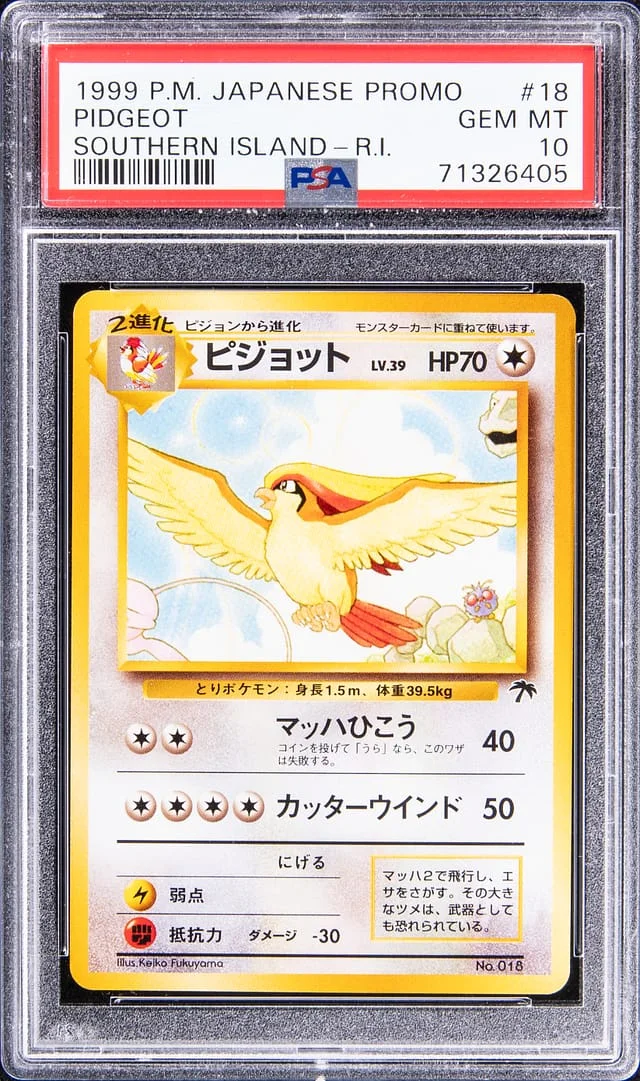 1999 Pokemon Japanese Promo Southern Island R.I. Pigeot #18 card image