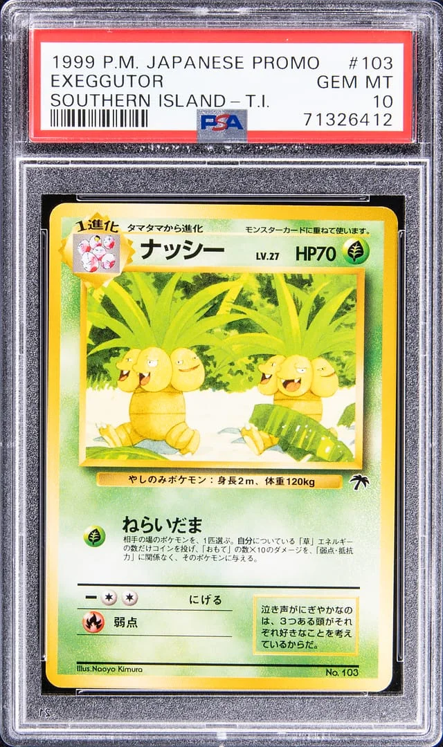 1999 Pokemon Japanese Promo Southern Island T.I. Exeggutor #103 card image