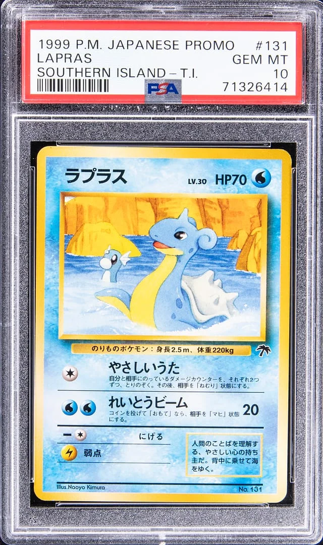 1999 Pokemon Japanese Promo Southern Island T.I. Lapras #131 card image