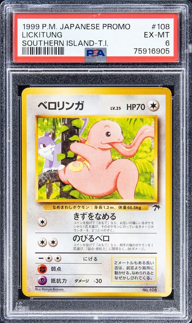 1999 Pokemon Japanese Promo Southern Island T.I. Lickitung #108 card image