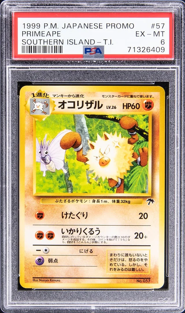 1999 Pokemon Japanese Promo Southern Island T.I. Primeape #57 card image