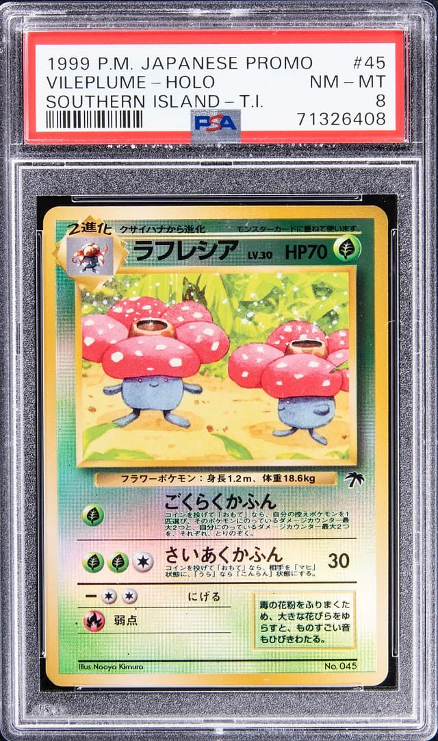 1999 Pokemon Japanese Promo Southern Island T.I. Rare Holofoil Vileplume #45 card image