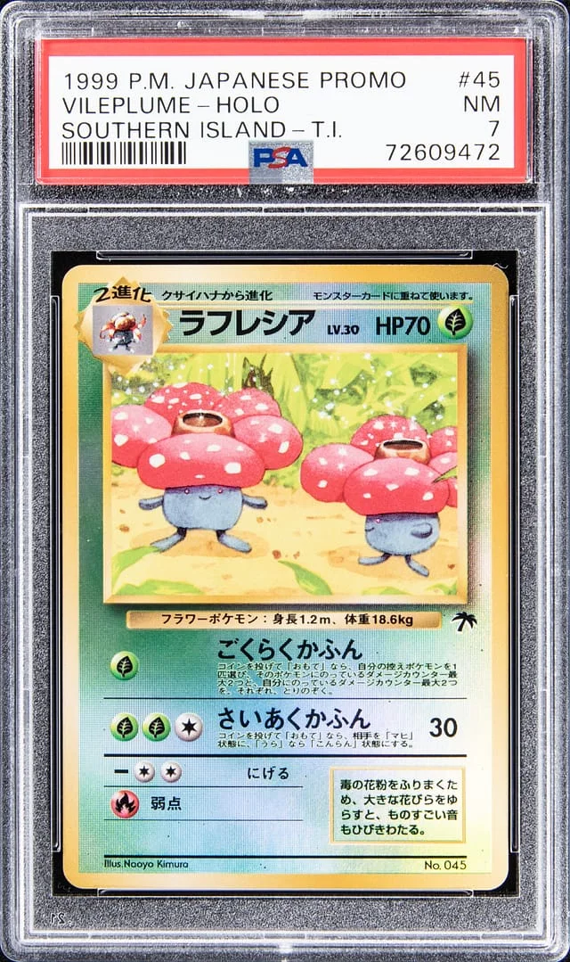 1999 Pokemon Japanese Promo Southern Island T.I. Vileplume Holo #45 card image