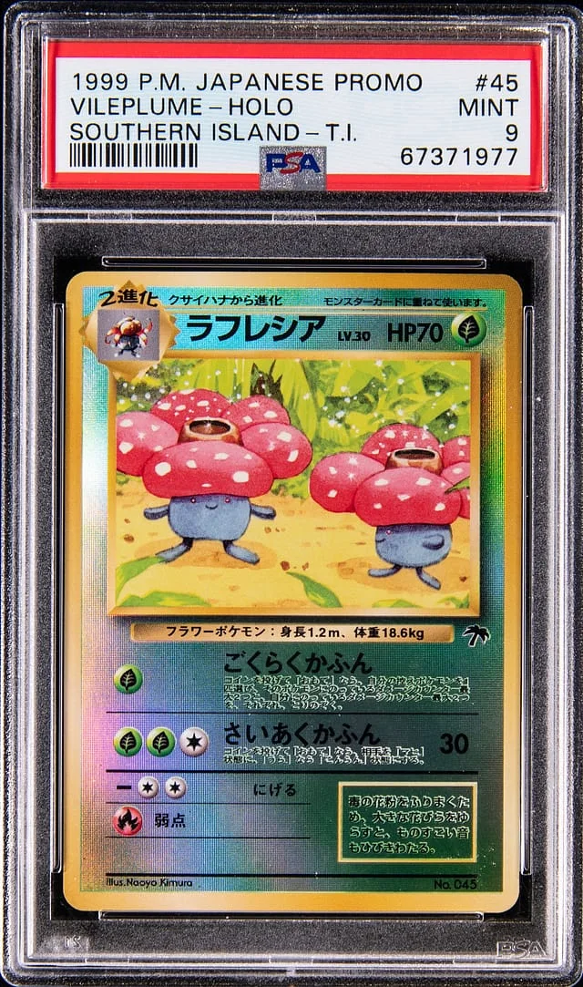 1999 Pokemon Japanese Promo Southern Island Tropical Island Holo Vileplume #45 card image