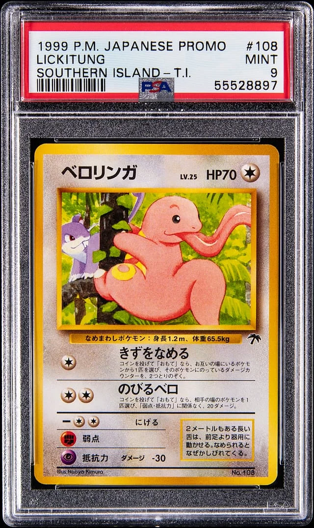 1999 Pokemon Japanese Promo Southern Island Tropical Island Lickitung #108 card image