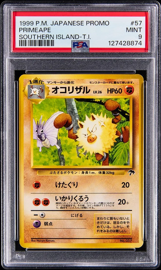 1999 Pokemon Japanese Promo Southern Island Tropical Island Primeape #57 card image
