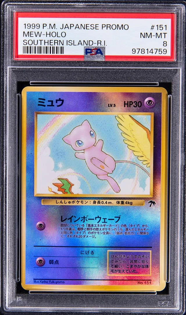 1999 Pokemon Japanese Promo Southern Islands Mew Reverse Holofoil #151 card image
