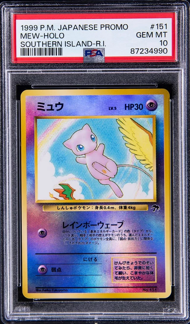 1999 Pokemon Japanese Promo Southern Islands Rainbow Island Holofoil Mew #151 card image