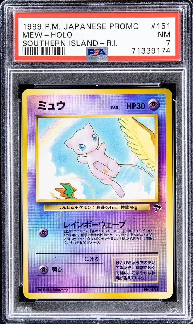 1999 Pokemon Japanese Promo Southern Islands R.I. Holofoil Mew #151 card image