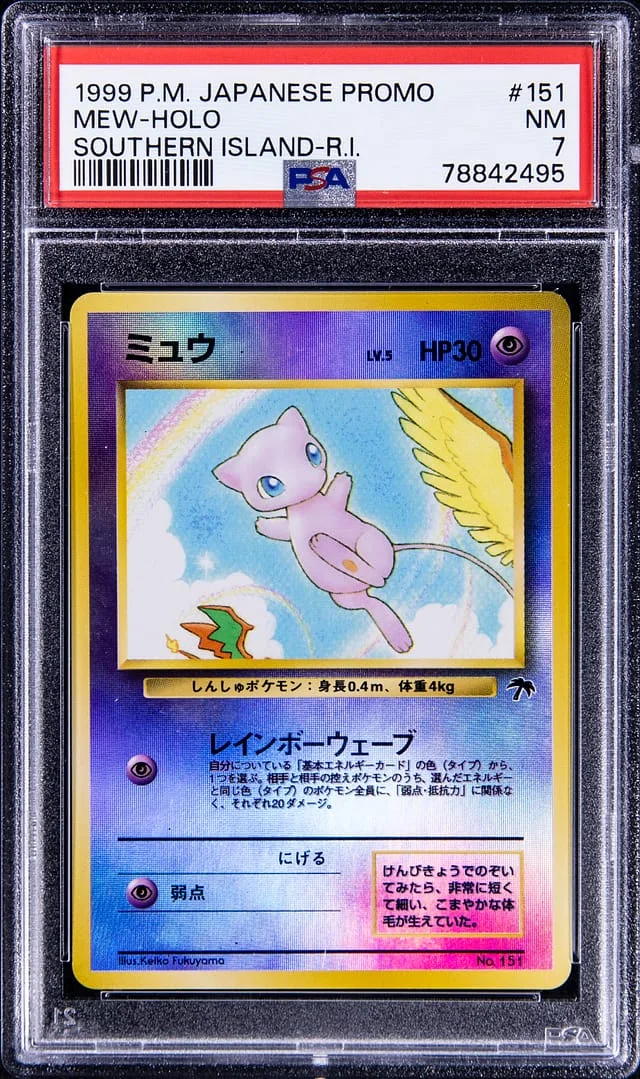1999 Pokemon Japanese Promo Southern Islands R.I. Rare Holofoil Mew #151 card image