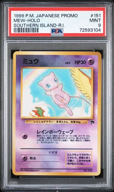 1999 Pokemon Japanese Promo Southern Islands Southern Island R.I. Holofoil Mew #151 card image