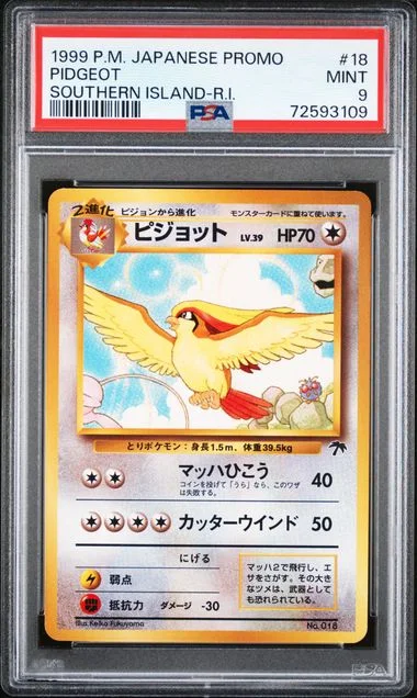 1999 Pokemon Japanese Promo Southern Islands Southern Island R.I. Pidgeot #18 card image