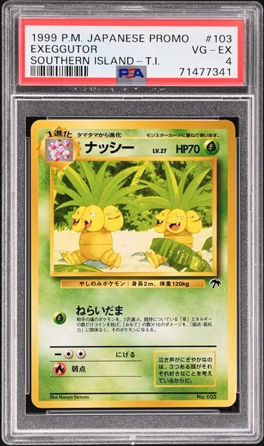 1999 Pokemon Japanese Promo Southern Islands Southern Island T.I. Exeggutor #103 card image