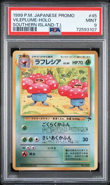 1999 Pokemon Japanese Promo Southern Islands Southern Island T.I. Holofoil Vileplume #45 card image