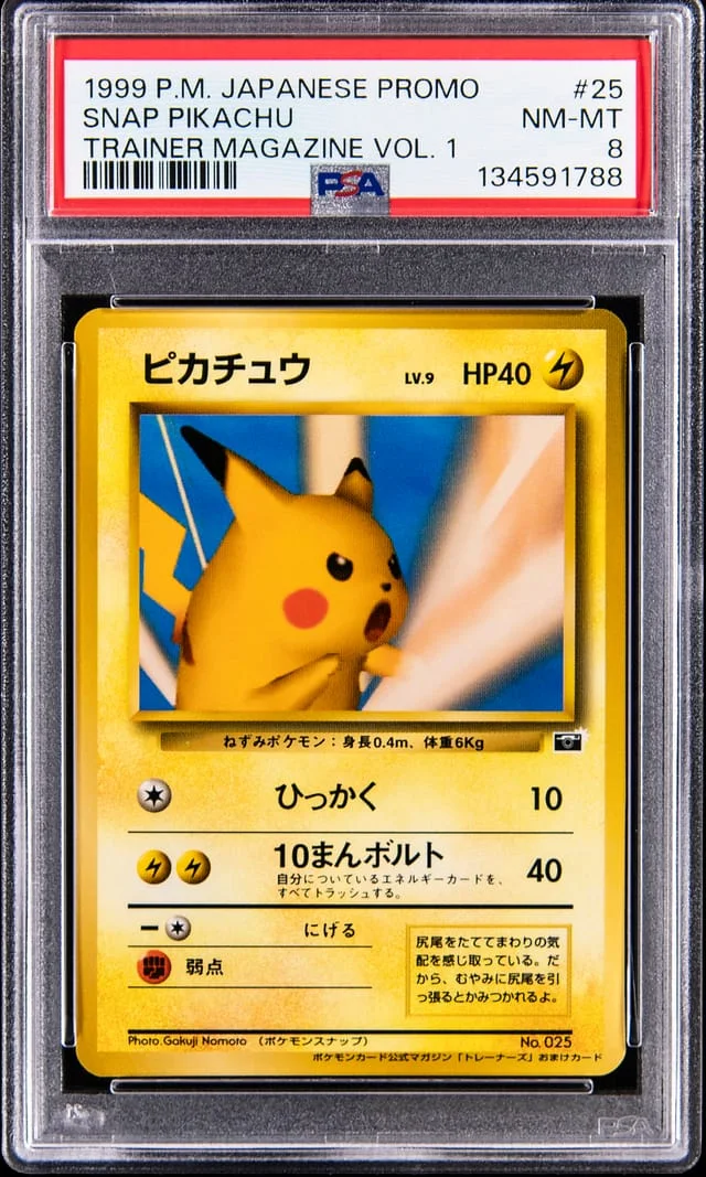 1999 Pokemon Japanese Promo Trainer Magazine Vol. 1 Snap Pikachu #25 card image