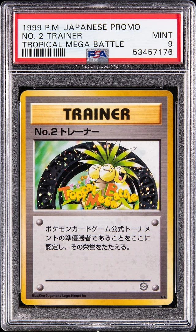 1999 Pokemon Japanese Promo Tropical Mega Battle No. Trainer #2 card image