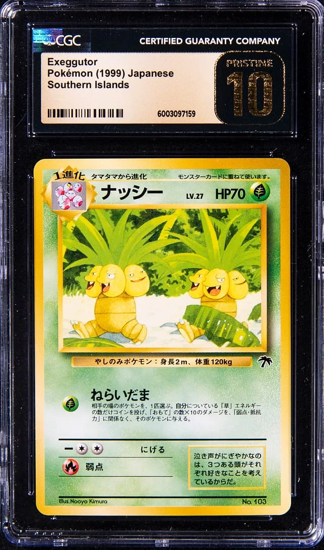 1999 Pokemon Japanese Southern Islands Exeggutor #NNO card image