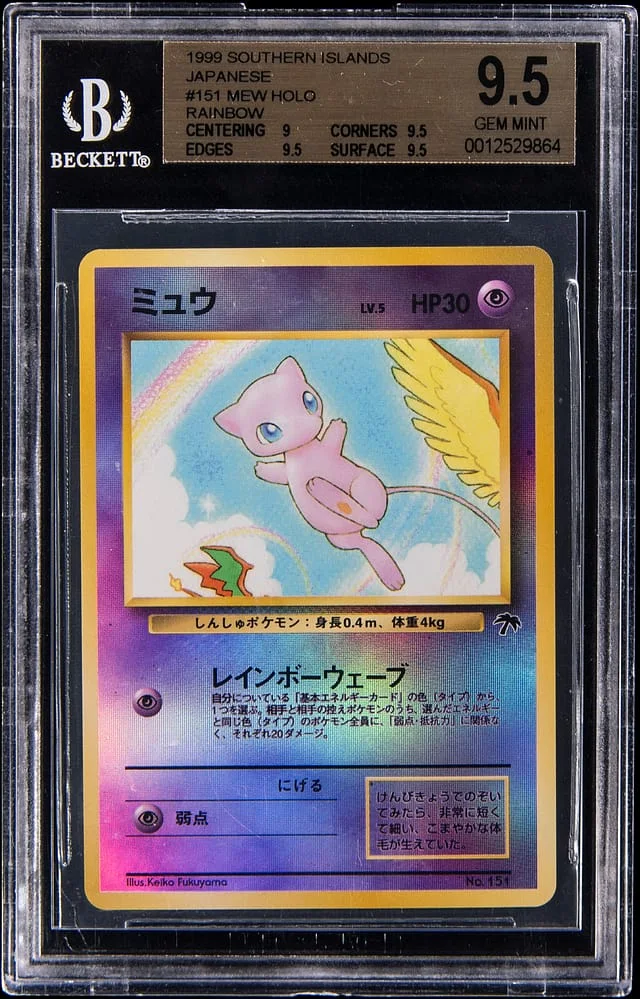 1999 Pokemon Japanese Southern Islands Rainbow Holo Mew #151 card image