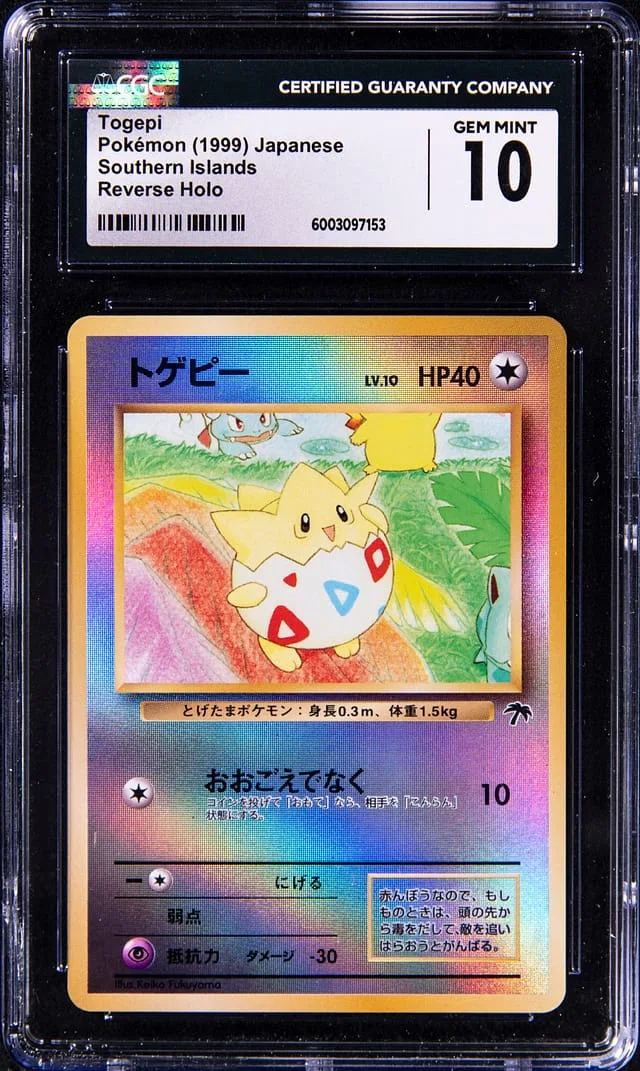 1999 Pokemon Japanese Southern Islands Reverse Holographic Togepi #NNO card image