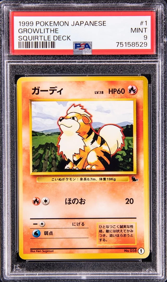 1999 Pokemon Japanese Squitle Growlithe #1 card image
