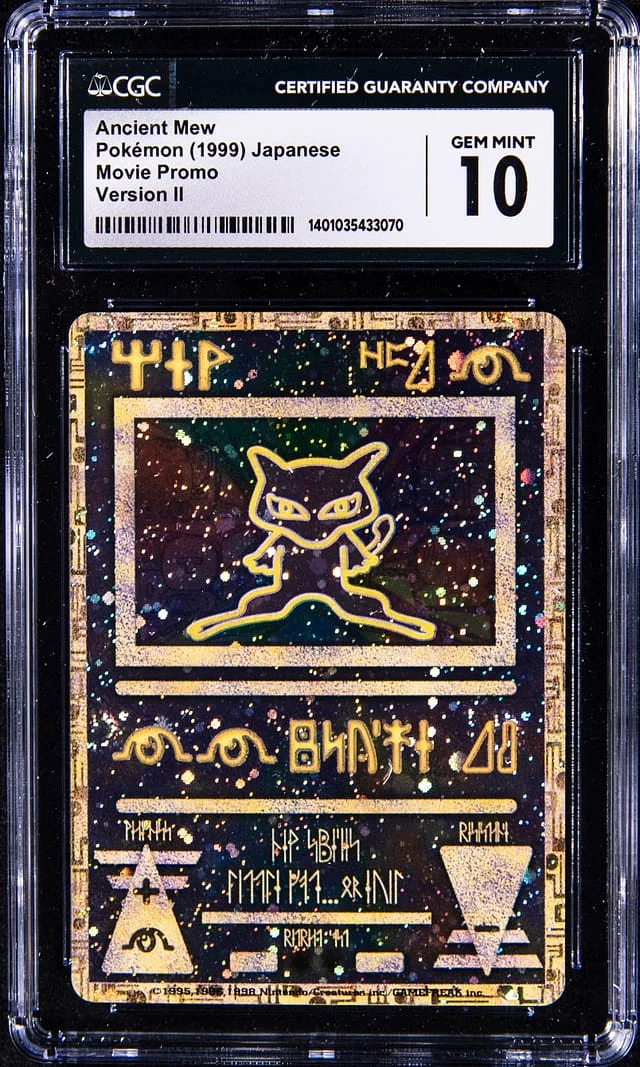 1999 Pokemon Japanese Version II Movie Promo Ancient Mew #NNO card image