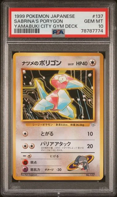 1999 Pokemon Japanese Yamabuki City Gym Deck Sabrina's Porygon #137 card image