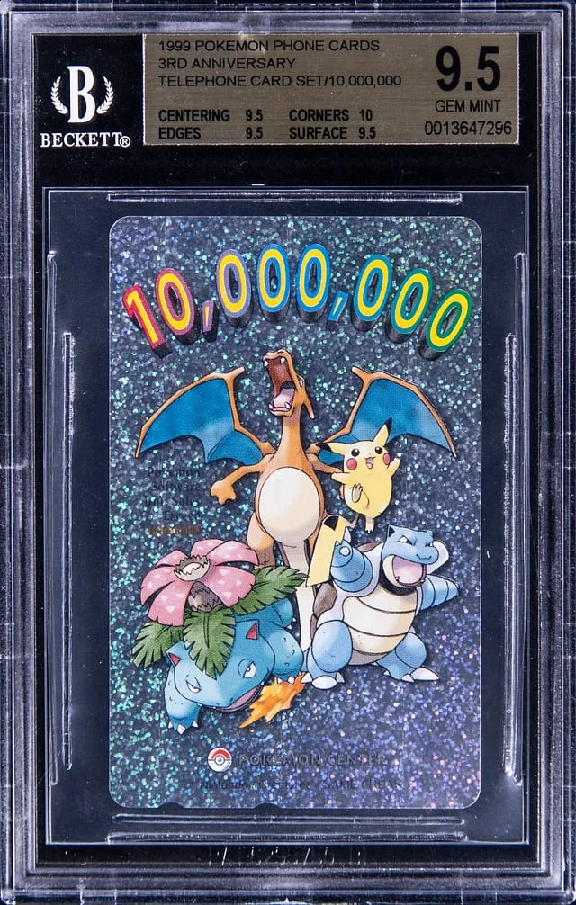 1999 Pokemon Phone Cards Telephone Card Set 10,000 3rd Anniversary #8PT72M card image