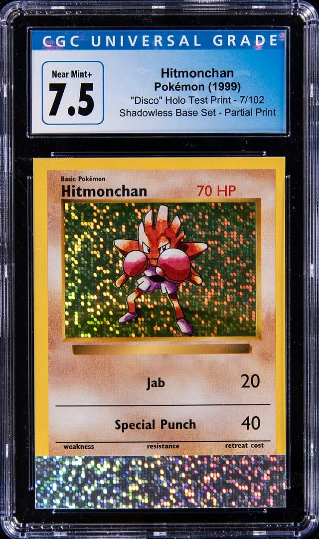 1999 Pokemon Shadowless Base Set Partial Print Disco Holo Test Print Hitmonchan #7 card image
