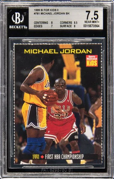 1999 Si For Kids II Michael Jordan #781 card image