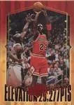 1999 Upper Deck Michael Jordan Athlete of the Century Michael Jordan Elevation #EL14 card image