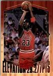 1999 Upper Deck Michael Jordan Athlete of the Century Michael Jordan Elevation #EL5 card image