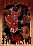 1999 Upper Deck Michael Jordan Athlete of the Century Michael Jordan Elevation #EL8 card image