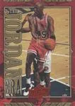 1999 Upper Deck Michael Jordan Athlete of the Century Michael Jordan The Jordan Era #JE12 card image