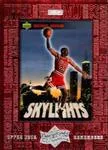 1999 Upper Deck Michael Jordan Athlete of the Century Michael Jordan Upper Deck Remembers #UD3 card image