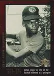 1999 Upper Deck Michael Jordan Career Collection Michael Jordan #1 card image