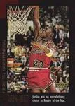 1999 Upper Deck Michael Jordan Career Collection Michael Jordan #12 card image