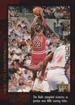 1999 Upper Deck Michael Jordan Career Collection Michael Jordan #23 card image