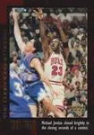 1999 Upper Deck Michael Jordan Career Collection Michael Jordan #32 card image