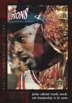 1999 Upper Deck Michael Jordan Career Collection Michael Jordan #33 card image